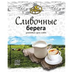 Фарсис Заменитель сухих сливок на растительной основе 150 г
