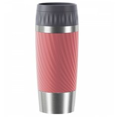 Термокружка EMSA Travel Mug Easy Twist, 0.36 л красный
