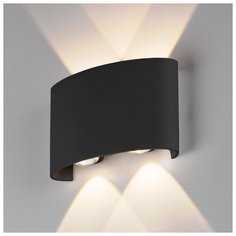 Архитектурная подсветка Elektrostandard 1555 TECHNO LED TWINKY DOUBLE черный