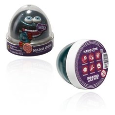 Жвачка для рук Nano Gum (эффект голографии и аромат грейпфрута) ВОЛШЕБНЫЙ МИР