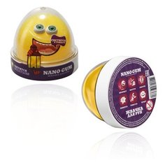 Жвачка для рук Nano Gum (светится в темноте жёлтым) ВОЛШЕБНЫЙ МИР