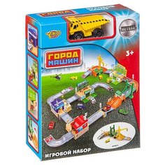 Набор игровой "Стройплощадка", 33 детали Yako