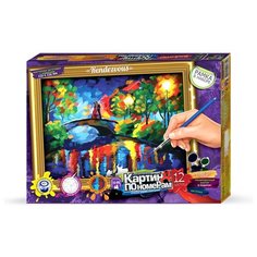 Набор для творчества "Картина по номерам. Rendezvous", большая Danko Toys