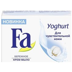 Мыло FA YOGHURT Для чувствительной кожи 90 гр. (6 шт в наборе)