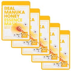 НАБОР: Тканевая маска для лица с экстрактом мёда, 23мл, 5шт, FarmStay