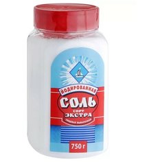 Salina соль экстра йодированная, 750 г