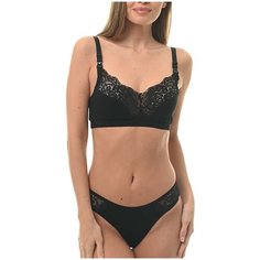 Бюстгальтер HUNNY mammy 1-НМП 28928 черный