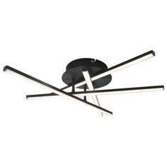 Люстра черная светодиодная LED Elegan 40 Вт Freya