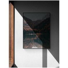 Плакат "Просто Постер" Залив у леса 60x90 в раме ПростоПостер