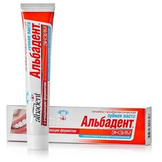 Альбадент Зубная паста "Энзим" / отбеливающая / 105 г