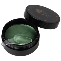 Beauty Style Патчи под глаза с биопланктоном и пептидным комплексом, 60 шт.