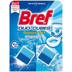 Bref кубики для сливного бачка Duo-Cubes, 2 шт.