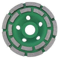 Алмазная чашка TUNDRA 1856279