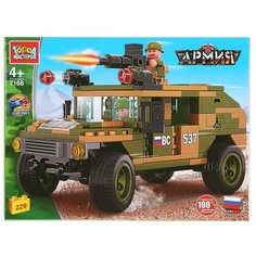 Конструктор ГОРОД МАСТЕРОВ Армия 7168 Военный джип