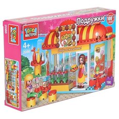 Конструктор ГОРОД МАСТЕРОВ Подружки 2086 Кафе-бургерная