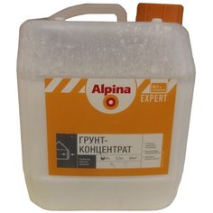 Грунтовка Alpina Expert концентрат 2.5 л