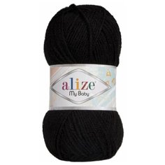 Пряжа Alize My Baby, 100 % акрил, 50 г, 150 м, 5 шт., 60 черный