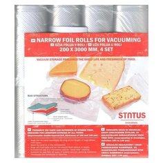 Рулоны для вакуумного упаковщика STATUS VB 20*300-4