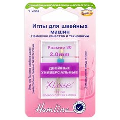 Иглы для бытовых швейных машин универсальные двойные № 80, ширина 2 мм HEMLINE 1 шт * ( 110.20 )
