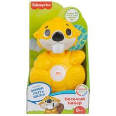 Развивающая игрушка Fisher-Price Веселый Бобер GXD83, желтый