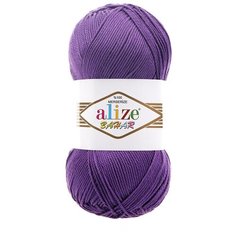 Пряжа для вязания Ализе Bahar (100% мерсеризированный хлопок) 5х100г/260м цв.044 фиолетовый Alize
