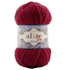 Пряжа для вязания Ализе Velluto (100% микрополиэстер) 5х100г/68м цв.107 вишня Alize