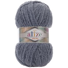 Пряжа для вязания Ализе Softy Plus (100% микрополиэстер) 5х100г/120м цв.087 серебро Alize