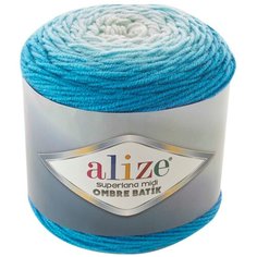 Пряжа для вязания Ализе Superlana Midi Ombre Batik (25% шерсть, 75% акрил) 2х300г/510м цв.7275 Alize