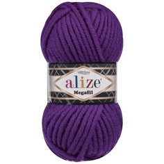Пряжа для вязания Ализе Superlana Megafil (25% шерсть, 75% акрил) 5х100г/55м цв.111 сливовый Alize