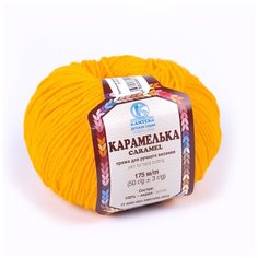 Пряжа для вязания КАМТ Карамелька (100% акрил) 10х50г/175м цв.103 канарейка Камтекс