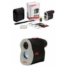 Дальномер оптический CROWN CT44039