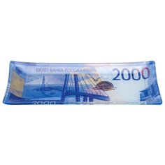Тарелка 19х10х1,5 см Elan Gallery 2000 рублей с подставкой