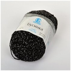 Пряжа для вязания КАМТ Бусинка (90% хлопок, 10% вискоза) 5х50г/110м цв.003 черный Камтекс