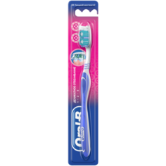 Зубная щетка Oral-B 3-effect Деликатное отбеливание