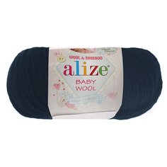 Пряжа для вязания Ализе Baby Wool (20% бамбук, 40% шерсть, 40% акрил) 10х50г/175м цв.058 т.синий Alize