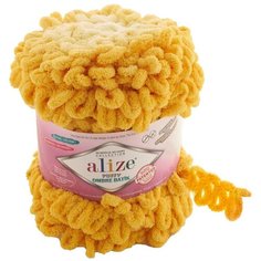 Пряжа для вязания Ализе Puffy Ombre Batik (100% микрополиэстер) 1х600г/55м цв.7417 Alize