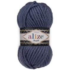 Пряжа для вязания Ализе Superlana Megafil (25% шерсть, 75% акрил) 5х100г/55м цв.203 джинс меланж Alize