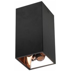 Спот Favourite Tetrahedron 2400-1U