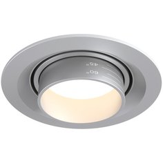 Встраиваемый светильник Elektrostandard 9919 серебро