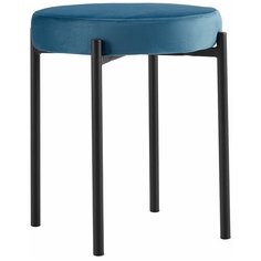 Стул Bug бирюзовый Bradex Home