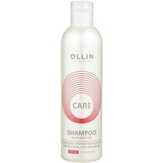 OLLIN Professional шампунь Care Almond Oil против выпадения волос с маслом миндаля, 250 мл