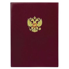 Фолиант Папка адресная бумвинил Герб России А4 бордовый Foliant