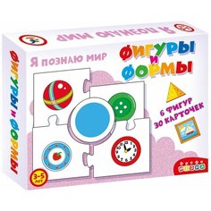 Настольная игра Дрофа-Медиа Я познаю мир. Фигуры и формы