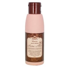 СпивакЪ Маска питательная глиняная Анти-акне, 110 г