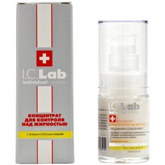 I.C.Lab Oil Balance Концентрат для лица для контроля над жирностью , 15 мл
