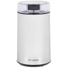 Кофемолка Hyundai HYC-G5261, серебристый