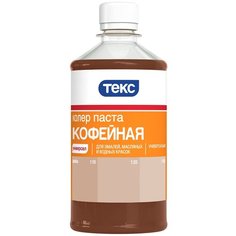 Колеровочная паста ТЕКС Универсал N10 кофейный 0.5 л