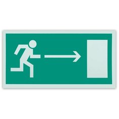 Наклейка Фолиант Направление к эвакуационному выходу направо Е03 Foliant
