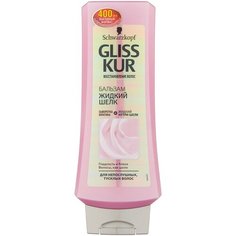Gliss Kur бальзам Жидкий шелк, 400 мл