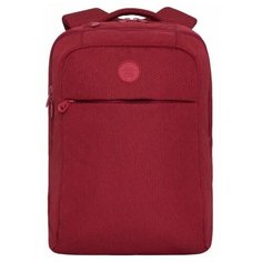 Рюкзак молодежный Grizzly RD-044-2 подростковый, женский, красный